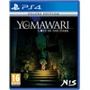 Yomawari: Lost in the Dark - Deluxe Edition (PS4)