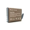 shumee Baterija za športne kamere 1050 mAh 3.7V Eken SJCAM Orlo Manta
