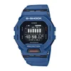 Casio G-Shock G-Squad GBD-200-2ER