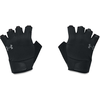 Under Armour Rokavice Ms Training Gloves-BLK XXL