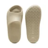 PUMA Shibui Cat Sandals, Shoes, Putty/Putty, 46