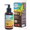 Hedera Vita Losion za telo sa zaštitnim faktorom SPF 50+, 200ml