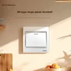 Advent Bežično zvono J-581P, Plavo