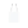 Xiaomi punjač 22.5W Power adapter Type-A BELI