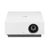 LG CineBeam HU810PW 2700-Lumen XPR 4K UHD Smart Laser Home Theater DLP Projector