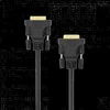 S BOX Kabl DVI / DVI (24+1) DUAL LINK 2 m