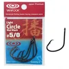 VANFOOK Light Circle Mat Black #5/0