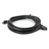 Kabl HDMI na Mini HDMI JWD-HDMI4 3m