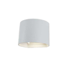 Baštenska Zidna LED lampa 6W bela elegant