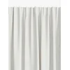 Hitra zavesa 1x140x300 bež ( 5095744 )