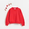 Reserved - GIRLS` JOGGING TOP