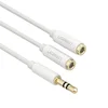 Y-KABEL (2xŽ/1xM) ACV