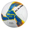 Mikasa FS451B, nogometna lopta, plava FS451