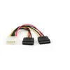 Gembird SATA kabl 0,3 m Raznobojno