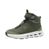 KangaROOS Superge Krass kaki / oliva