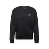 New Balance  Puloverji SMALL LOGO CREW  Črna