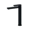 Rosan S.2 BLACK Baterija za lavabo L - hladna voda