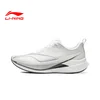 Li-Ning Muške patike Chitu 9Pro, Bele