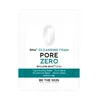 Be The Skin BHA+ Pore Zero Cleansing Foam (sample) – Čistilna Pena za Obraz 3g (sample)