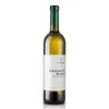 Tikveš Belo vino Grenache Blanc Special Selection, 0.75l
