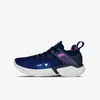 Under Armour Project Rock 5 Disrupt