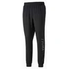 Hlače Puma Fit Polyspan Jogger