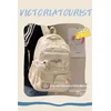 Victoriatourist Školski ranac za devojčice, Beli