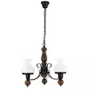 Rabalux Petronel luster E27, 3x60W crna Klasična rasveta
