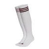 ADIDAS PERFORMANCE Športne nogavice 3 Stripes Knee 2 Pair Pack rjava/eozin/bela