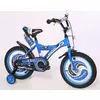 Favorit CTB HUNTER 16 plavi