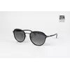 Guess Naočare za sunce GU00031, Sive