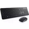 DELL KM3322W Wireless YU tastatura + miš siva