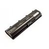 shumee Baterija Coreparts za HP 593553-001