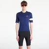 Dres Rapha Mens Core Jersey Navy/ White M