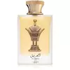 Lattafa Parfem Al Areeq Gold EDP, 100ml