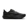 Brooks Ghost 18