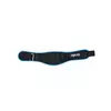 RING Pojas za bodybuilding - RX LPG 1009 (L) Pojas za bodybuilding, Crna/Plava, L