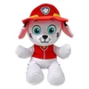 TY Beanie Babies Paw Patrol - MARSHALL, 15 cm