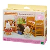 Sylvanian childrens bedroom set ( EC5338 )