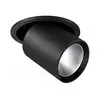 Ideal Lux - LED ugradno tačkasto svetlo NOVA LED/20W/230V prečnik 15,4 cm crno