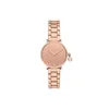 Ročna ura Michael Kors Pyper MK7573 Roza