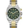 Guess Traction GW0800G1