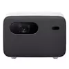 Xiaomi Mi Smart Projector 2 Pro