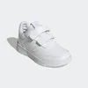 Adidas patike, unisex