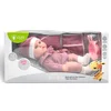 Lutka beba 30 cm sa posudom za hranu ( 1042301 )
