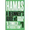 Hamas