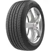 Zmax Gallopro H/T ( 265/65 R17 112H )
