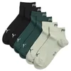 PUMA Quarter Socks Unisex (3-Pack), Clothing, Green Combo, 35-38