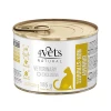 4Vets Natural Cat Veterinarska Dijeta Urinary Non-Struvite 185g