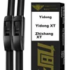 Xufeng Metlice brisača za automobil, 457 mm, 610 mm